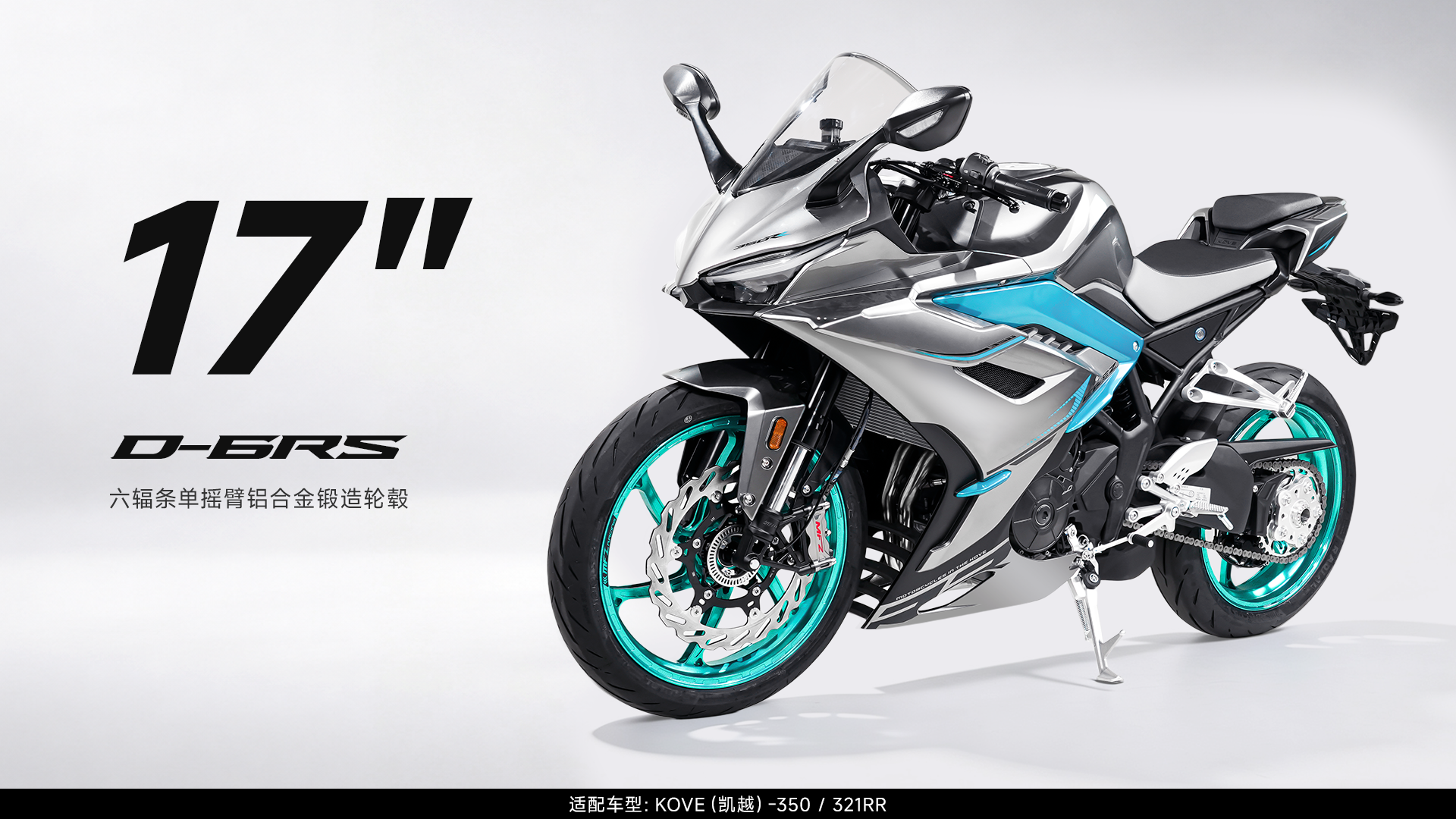 MFZ 专题视觉 1