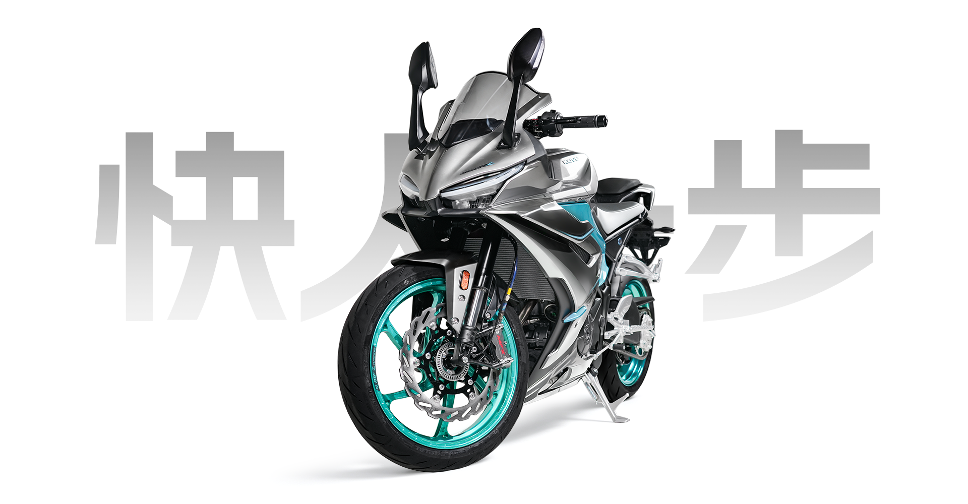 MFZ 专题视觉 3