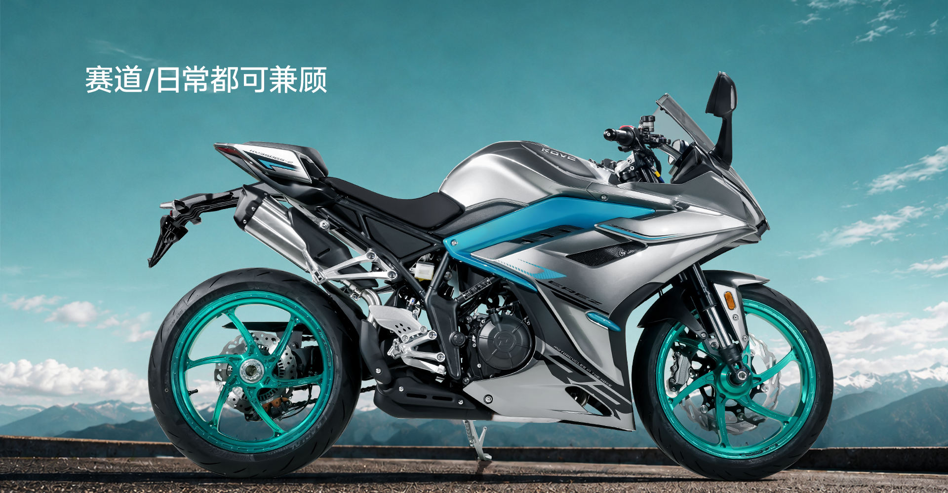 MFZ 专题视觉 6